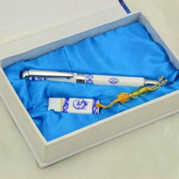 華杰陶瓷工藝品公司 全國供應(yīng)青花瓷U盤套裝與日用陶瓷制品