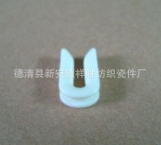 德清縣新安鎮(zhèn)祥勝紡織瓷件廠 電工陶瓷與日用陶瓷制品概覽