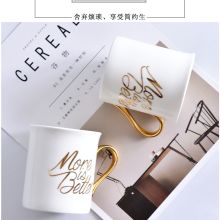 唐山市開平區(qū)億美陶瓷廠 日用陶瓷制品的卓越供應(yīng)者